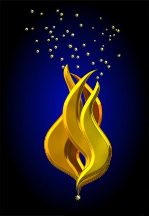 Fire Poem Fire Bright Fire Poem Fire Bright
